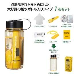 愛車無料点検実施中！！お近くのスズキへ！